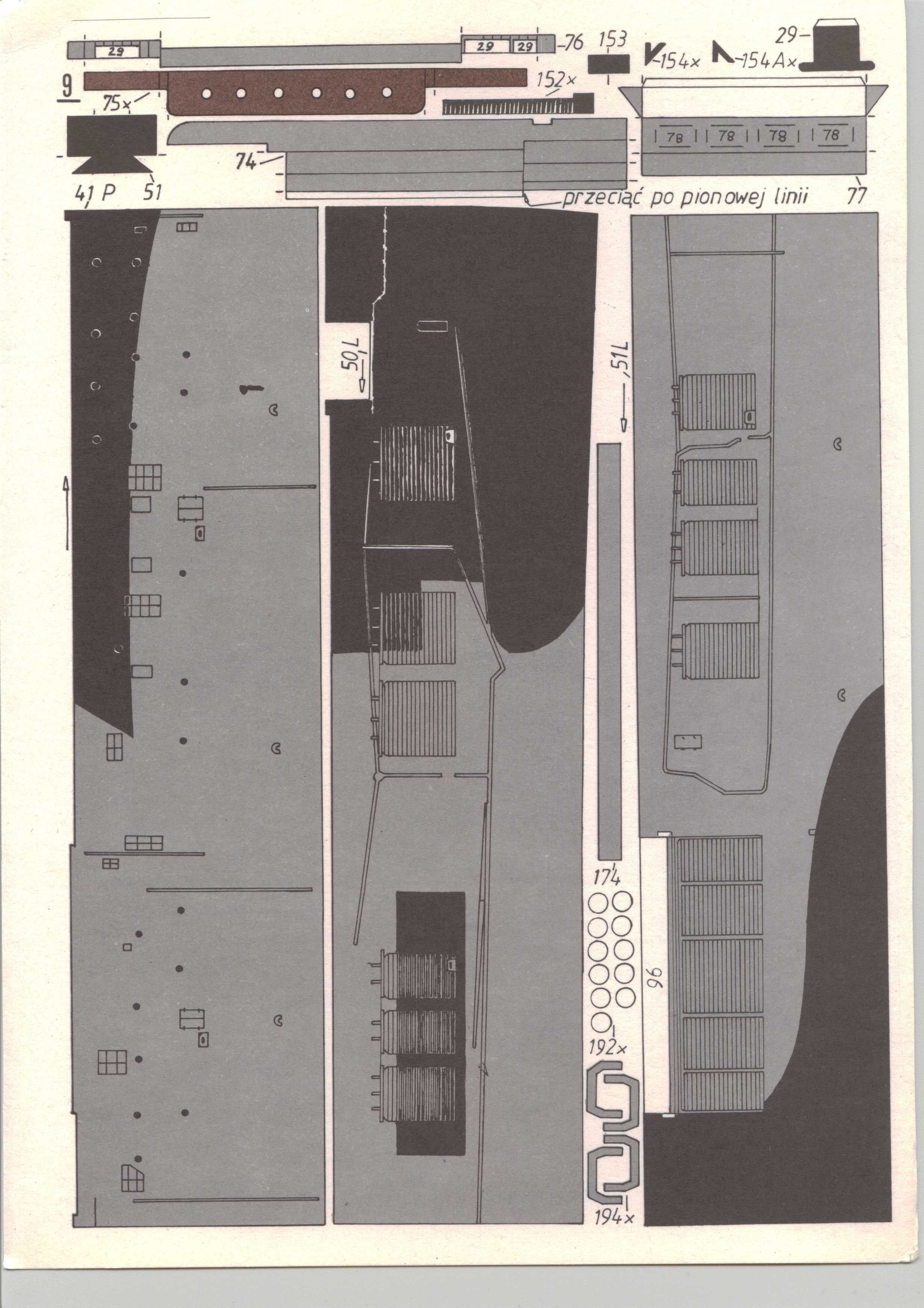 美国航母Essex艾塞克斯船模平面图纸